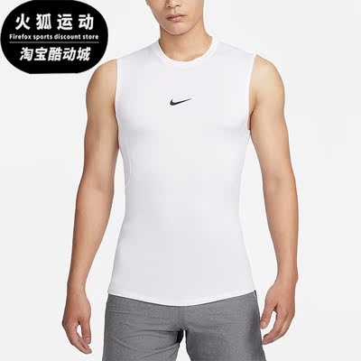Nike/耐克正品男子运动T恤