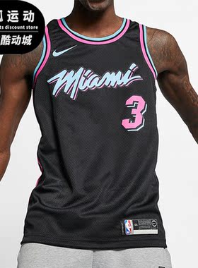 Nike/耐克正品运动男子迈阿密热火南海岸 SW球衣AJ4622-013