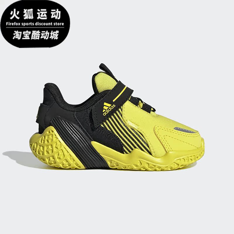 Adidas/阿迪达斯婴童时尚运动鞋