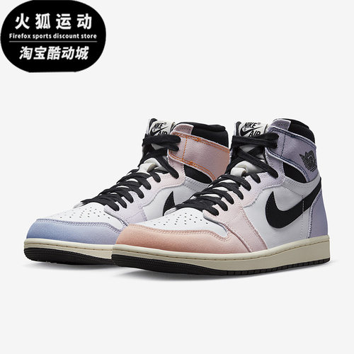 Nike/耐克男女高帮板鞋