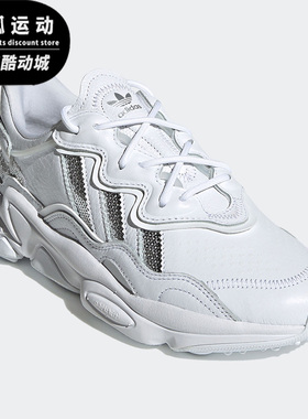 Adidas/阿迪达斯正品三叶草春季女子OZWEEGO运动休闲鞋G55655