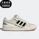 LOW男女休闲鞋 Adidas 三叶草FORUM HP9563 阿迪达斯正品