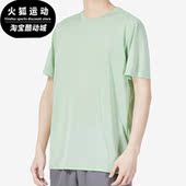 T恤523683 Puma 男子透气休闲圆领短袖 2023年新款 彪马正品