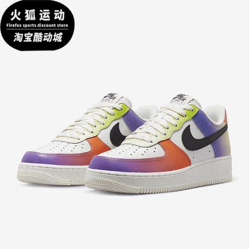 Nike/耐克正品2023新款女子轻便休闲运动低帮板鞋FD0801-100