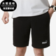 彪马正品 675753 新款 简约针织透气运动休闲短裤 男士 Puma
