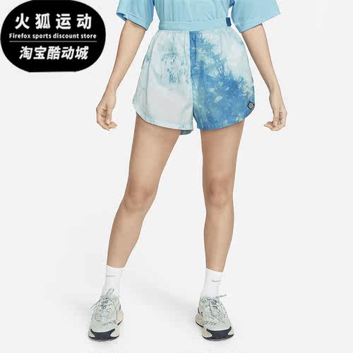 Nike/耐克正品新款户外防泼水女子运动跑步短裤DX1022-085