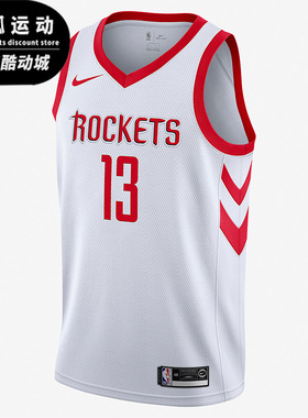 Nike/耐克正品SW   CONNECTED 男子舒适运动篮球背心864419-100