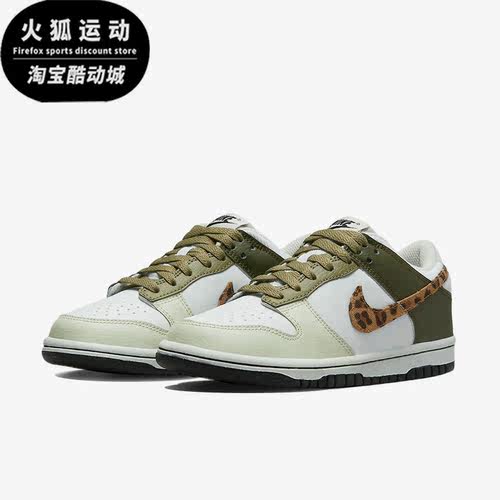 Nike/耐克正品Dunk Low 低帮女子系带运动休闲鞋 DX9282-100