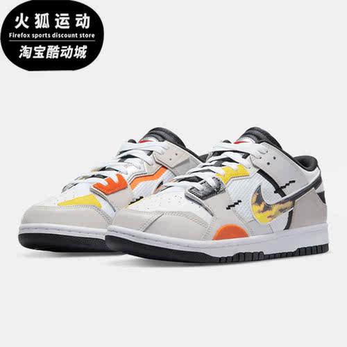 耐克男子低帮休闲板鞋