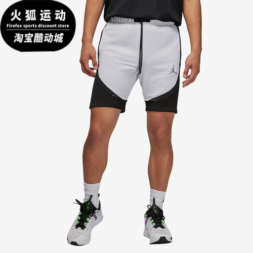 Nike/耐克正品男子运动中长短裤