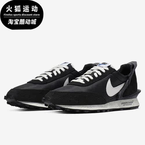 耐克DAYBREAK男子跑步鞋