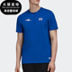 足球运动短袖 Adidas FQ7637 JAPAN 男士 阿迪达斯正品 CAPTSUBA
