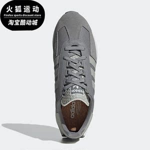 Adidas/阿迪达斯正品三叶草RETROPY E5男女轻便跑步鞋GW6781