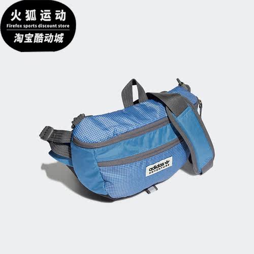 阿迪达斯男女运动拎包