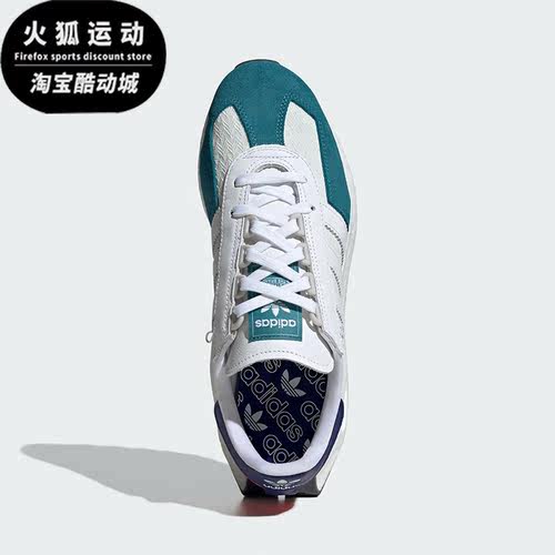 Adidas/阿迪达斯正品三叶草RETROPY E5 男女经典低帮运动鞋ID6262