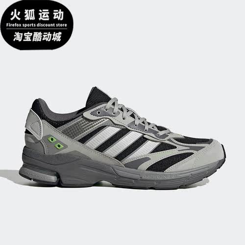 阿迪达斯男女跑步运动鞋