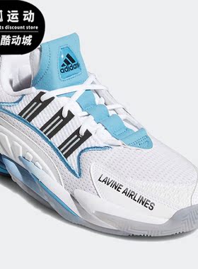 Adidas/阿迪达斯正品CRAZY BYW 2.0 拉文PE 篮球运动鞋 S42752