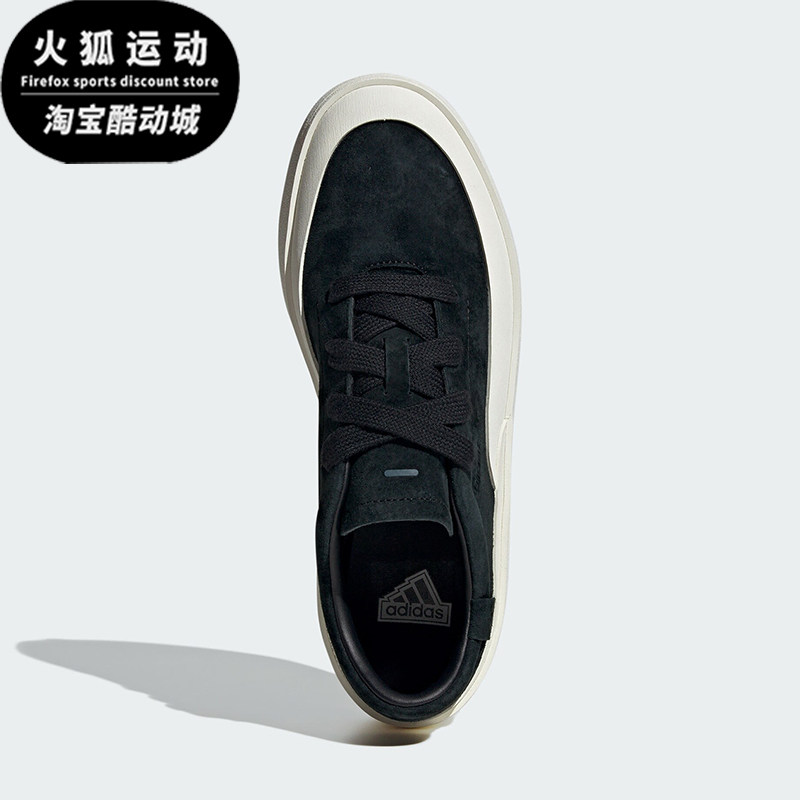 Adidas/阿迪达斯正品LABCOURT男女款厚底运动休闲板鞋ID6227