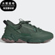 休闲鞋 Adidas EG8323 三叶草OZWEEGO TR男女经典 阿迪达斯正品 新款