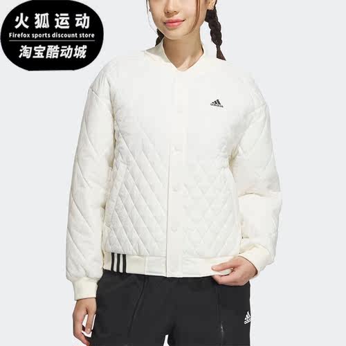 Adidas/阿迪达斯正品新款女子防风保暖运动棉服IK7630