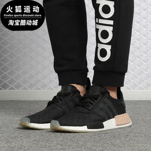 adidas正品系列男女经典休闲鞋