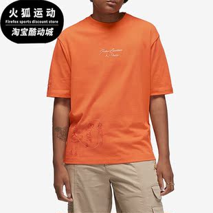 T恤DV1392 Nike Jordan女子运动休闲简约透气短袖 Air 811 耐克正品