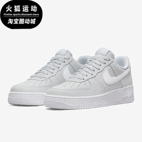 耐克正品男子休闲板鞋