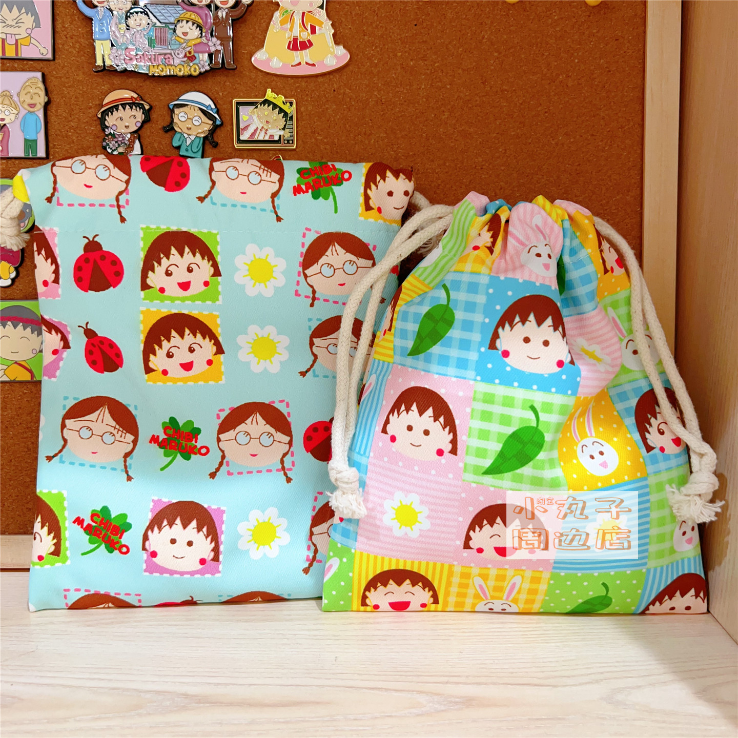 可爱日系樱桃小丸子卡通抽绳束口袋ccd收纳包少女风卫生巾小布包,模玩/动漫/周边/娃圈三坑/桌游,动漫水杯/居家/百货,淘宝优惠券,粉丝福利购,淘宝优惠卷