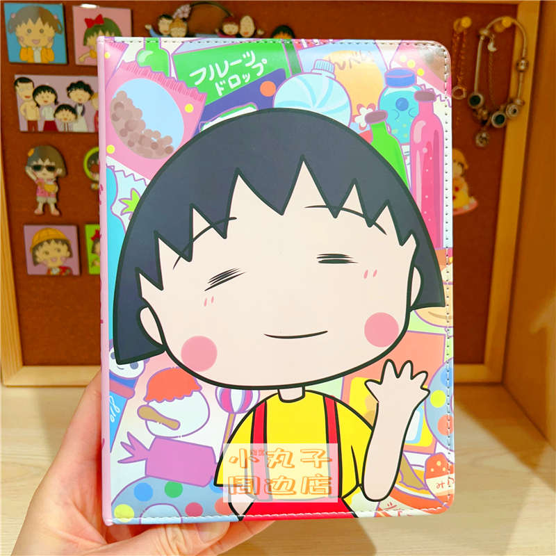 小丸子彩页pu皮面本A5笔记本子