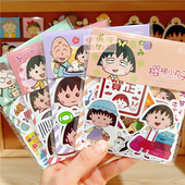 卡通可爱动漫樱桃小丸子周边防水杯贴纸套装 手机笔记本手账贴纸包