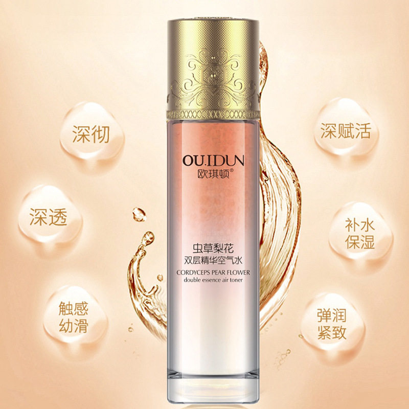 虫草梨花双层精华空气水120ml补水保湿幼滑柔嫩
