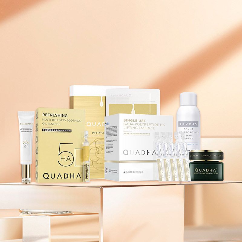 夸迪次抛精华液轻龄面霜眼霜双仓面膜补水紧致华熙生物水乳合集