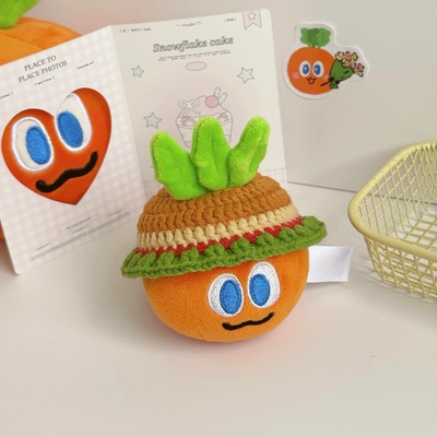 diy钩针毛线手工钩织五月天卜卜汉堡帽子材料包天线宝宝娃衣周边