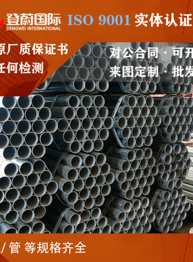 不锈钢管SUS303TKA SUS304LTKA SUS316TKA SUS316TKC SUS316LTKA