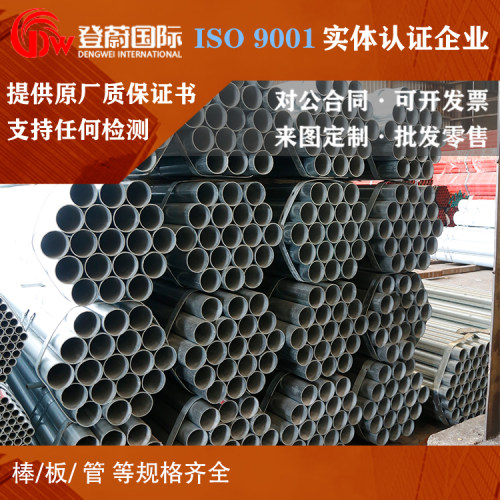 不锈钢管SUS303TKA SUS304LTKA SUS316TKA SUS316TKC SUS316LTKA