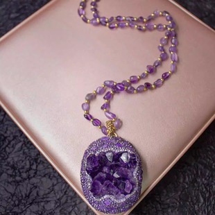 天然原石紫水晶项链乌拉圭进口晶牙款 耳钉捷克钻戒指小众设计感女