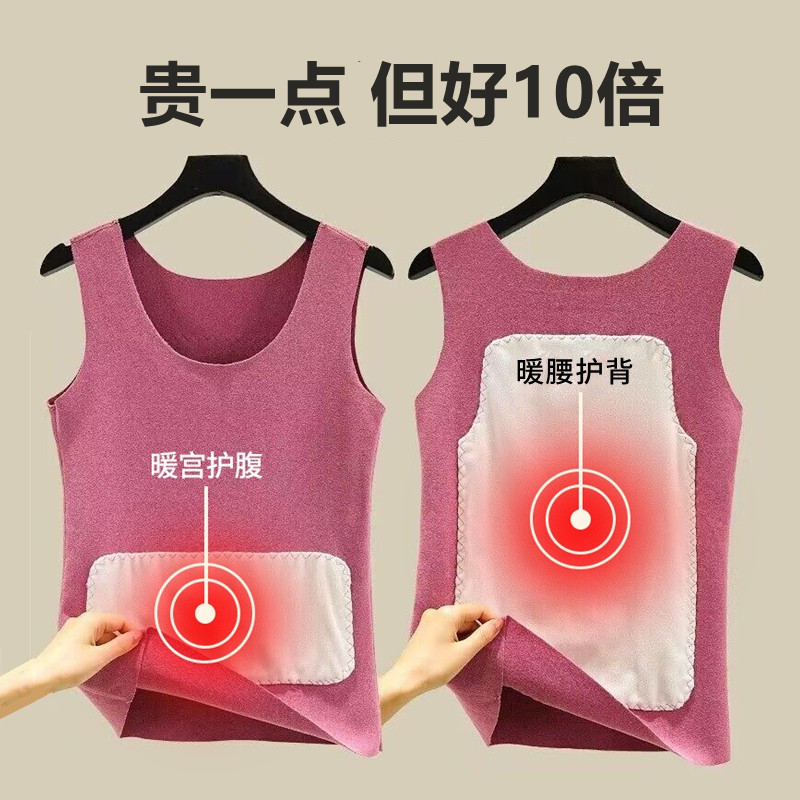 冬季德绒保暖背心女士双面绒
