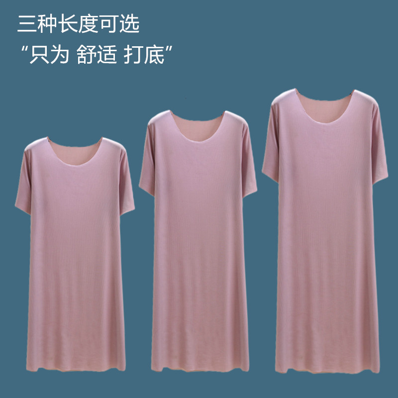 冰丝连衣裙中长款无痕睡裙女夏季