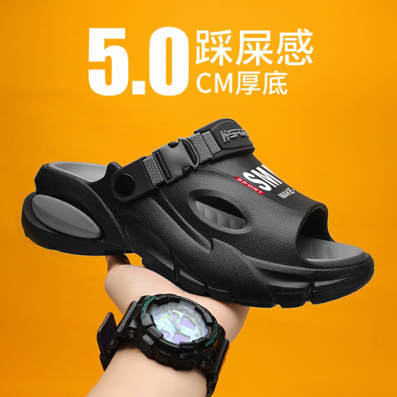 潮牌拖鞋男款夏季外穿2025新款防滑厚底增高一字拖不臭脚两穿凉鞋