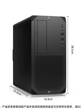 HP/惠普 Z2 G1i G9 TWR 企业台式图形塔式工作站电脑绘图设计渲染