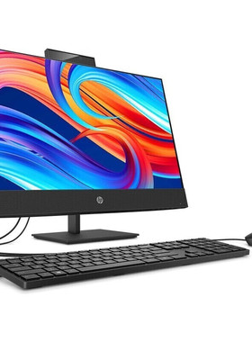 HP/惠普ProOne 400G6 440G9 19.5/23.8办公学习商用AIO一体机电脑