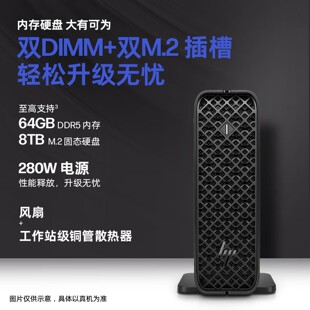 战99 工作站主机 迷你型AI台式 Nano ZGX G1i Mini 惠普