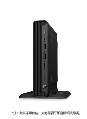 HP/惠普 600 G5/G9 DM MINI 家用办公酒店医疗客厅电脑迷你主机
