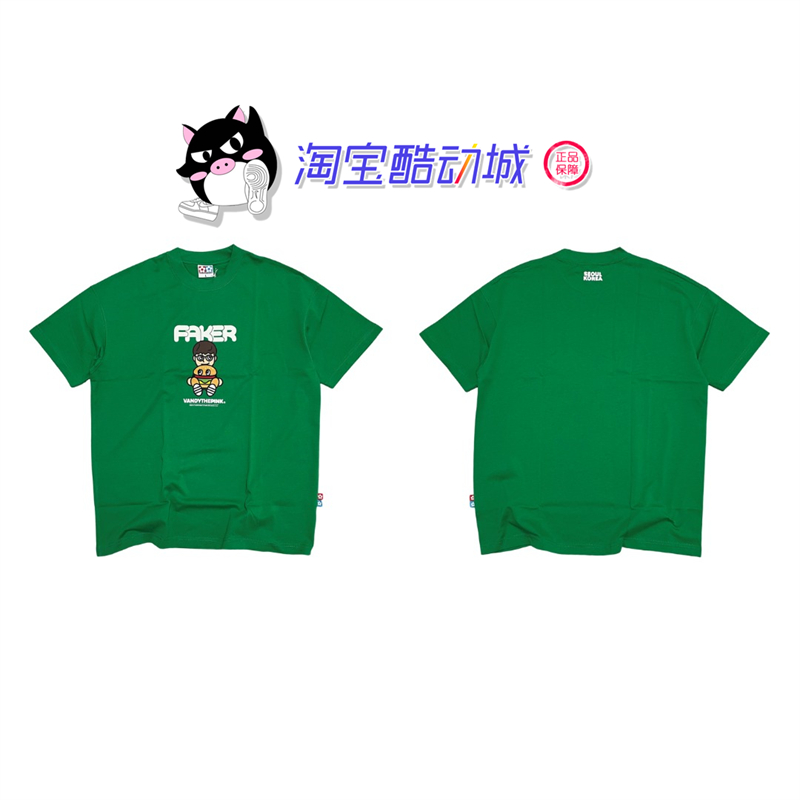 Vandythepink x Faker联名香港Complexcon展会限定休闲短袖T恤