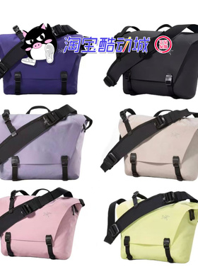 Arcteryx始祖鸟 GRANVILLE10L 25新版 纯色简约时尚休闲户外包