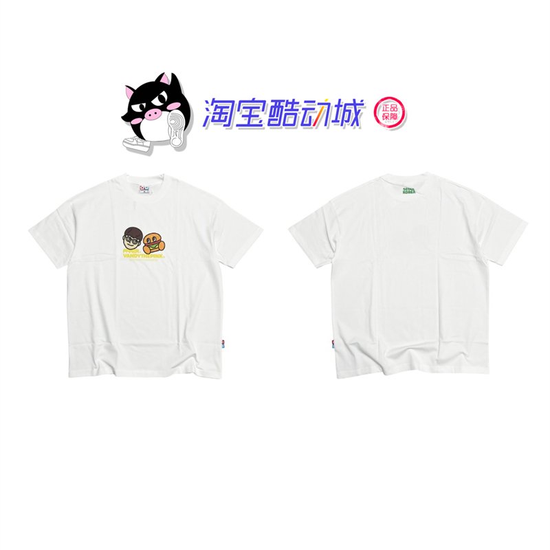 Vandythepink x Faker complexcon展会限定伙伴好友短袖T恤