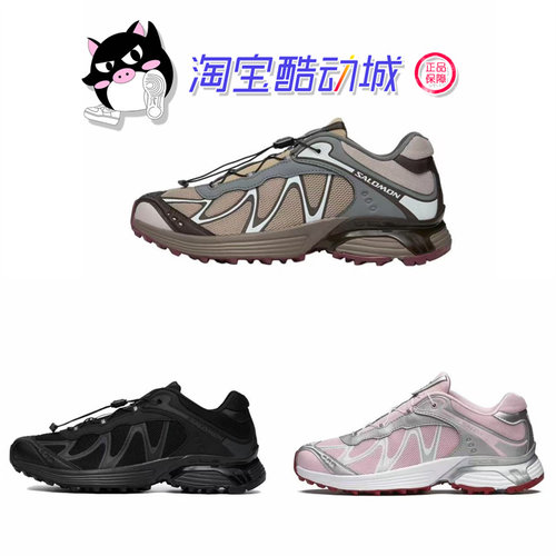 Sandy Liang x Salomon 萨洛蒙 XT-WHISPER 复古银粉跑鞋 478463