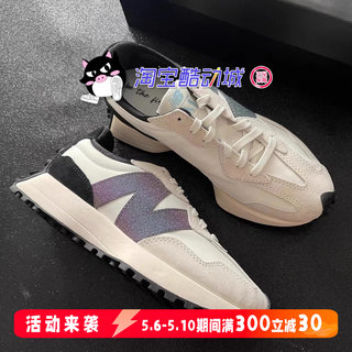 特价现货 New Balance NB327Sydney Crosby collab白黑联名跑步鞋