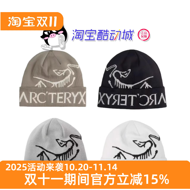 Arcteryx始祖鸟 印花图案装饰 氨纶 聚酯纤维  绒线帽 男女同款