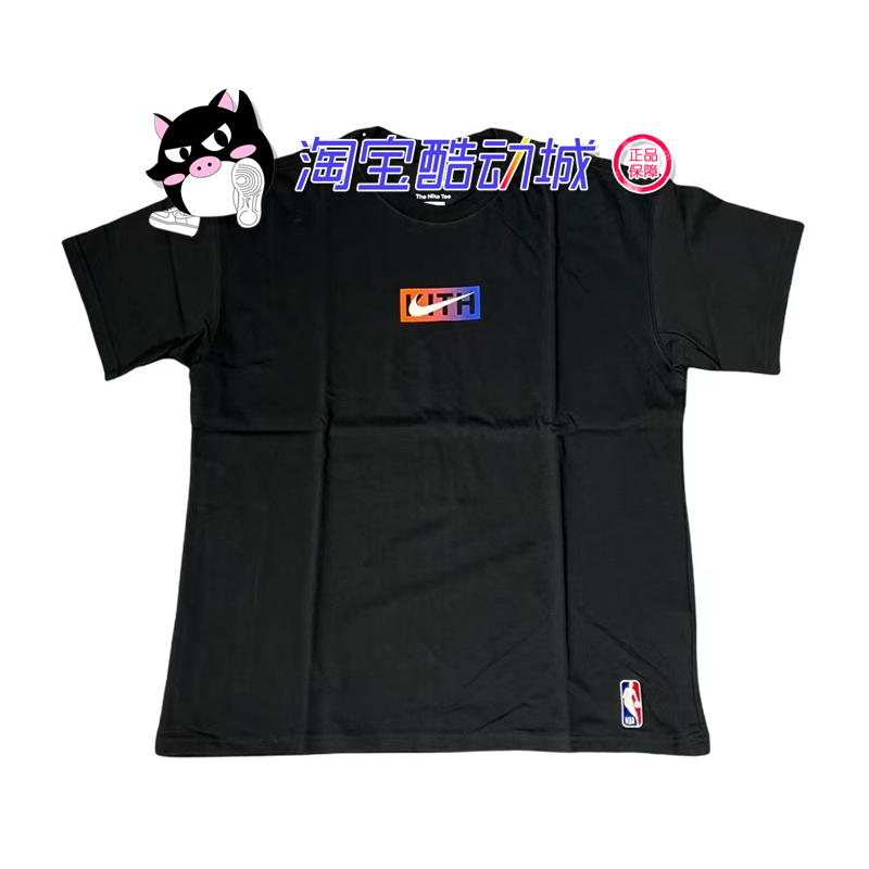 黑猪 NIKE x KITH NBA联名纽约尼克斯圆领短袖T恤Tee DA1626-封面